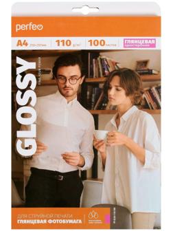 Фотобумага для струйной печати А4, 100 листов Perfeo, 110 г/м2, односторонняя, глянцевая