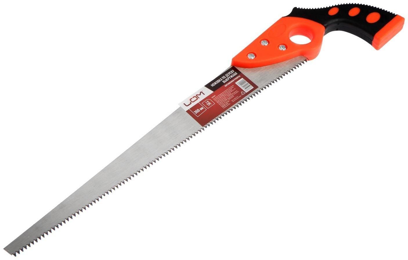 Ножовка по дереву ЛОМ, выкружная, обрезиненная рукоятка, каленый зуб, 7-8 TPI, 350 мм