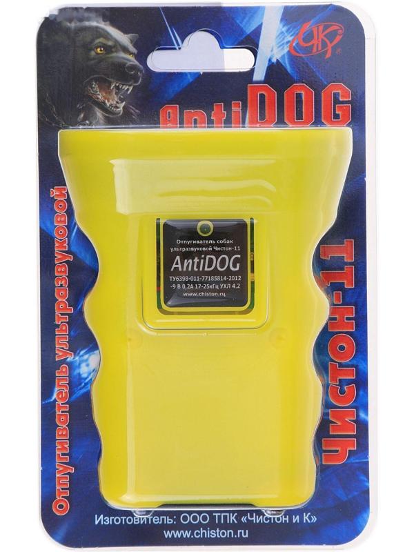 Отпугиватель собак 