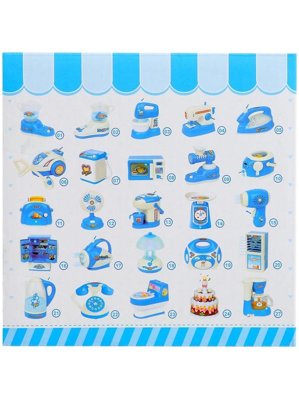 Бытовая техника «Телефон Мечта»