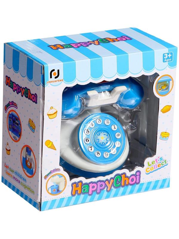 Бытовая техника «Телефон Мечта»