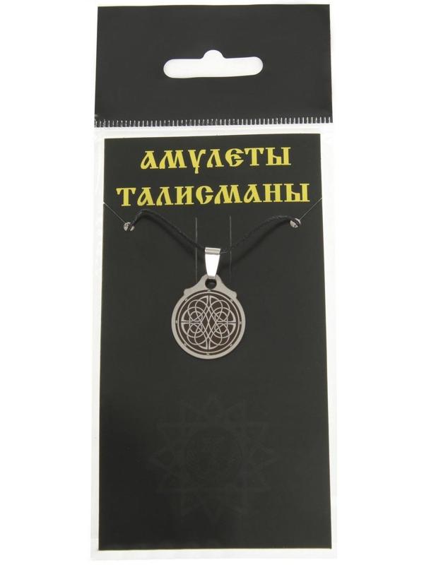 Амулет 