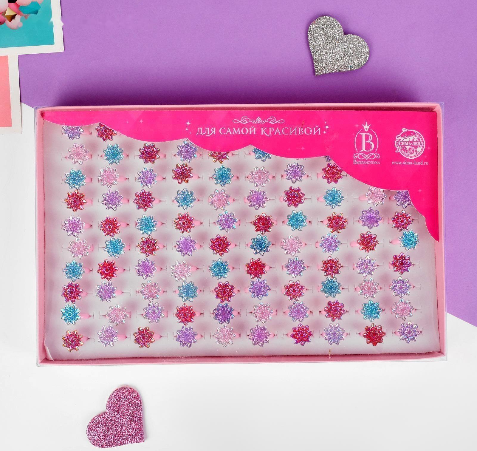 Кольцо детское 