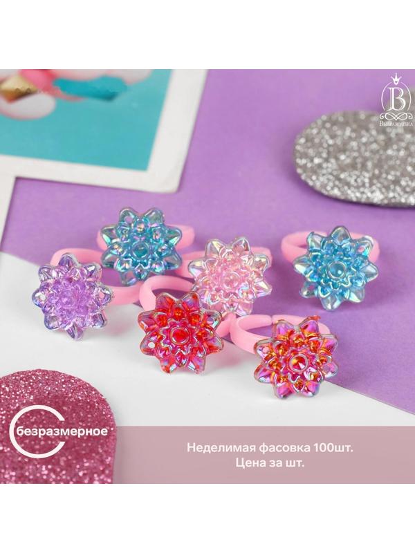 Кольцо детское 