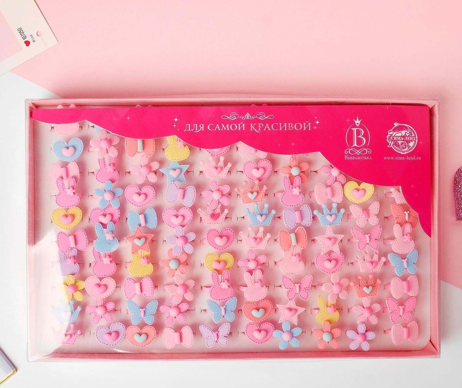 Кольцо детское 