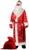Карнавальный костюм «Дед Мороз», сатин, р. 54-56, цвет красный