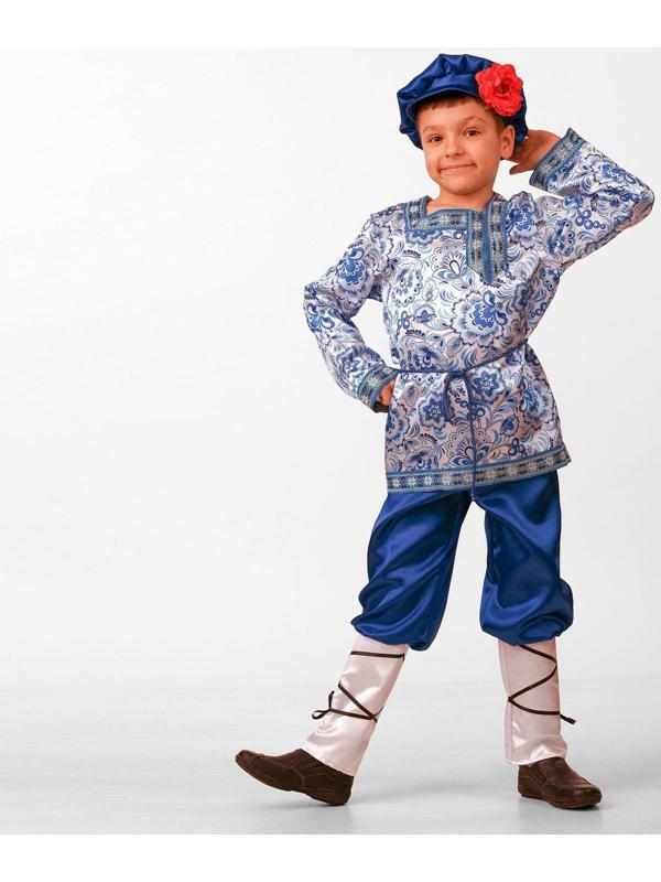 Карнавальный костюм «Вася-Василёк», размер 30