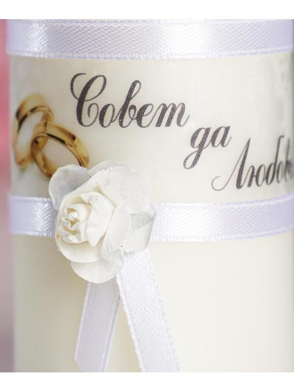 Набор свечей свадебных 