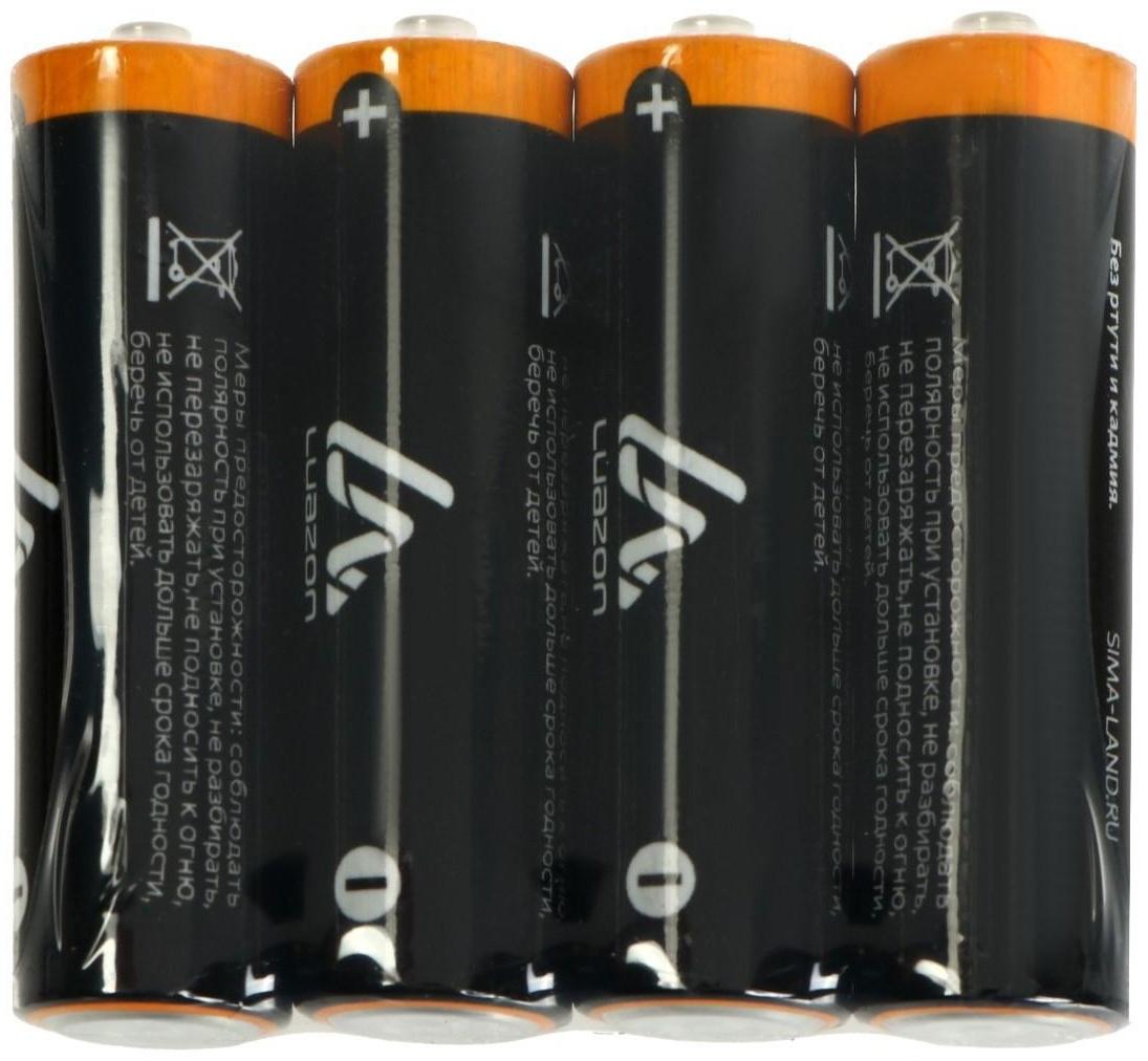 Батарейка солевая LuazON Heavy Duty, AA, R6, спайка, 4 шт