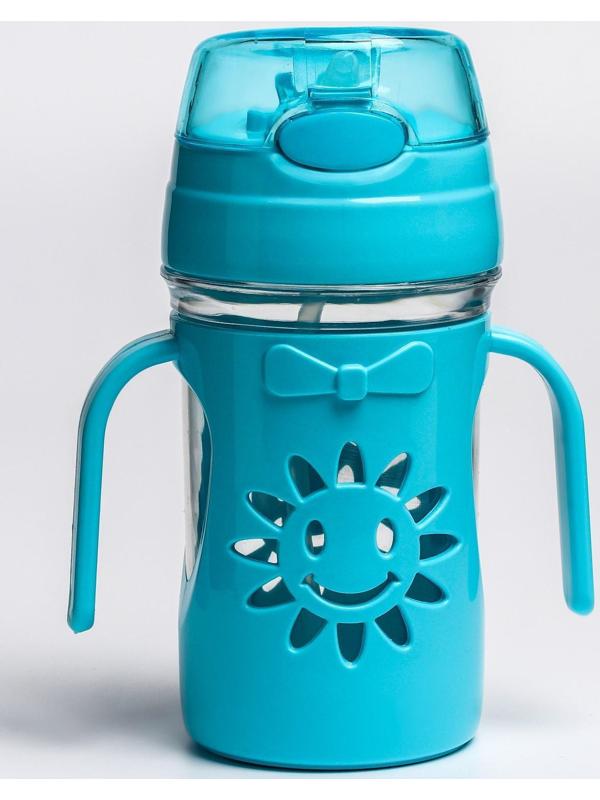 Поильник с трубочкой «Солнышко» с откидной крышкой, 300 мл., с ручками, цвета МИКС