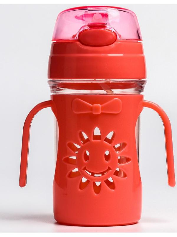 Поильник с трубочкой «Солнышко» с откидной крышкой, 300 мл., с ручками, цвета МИКС