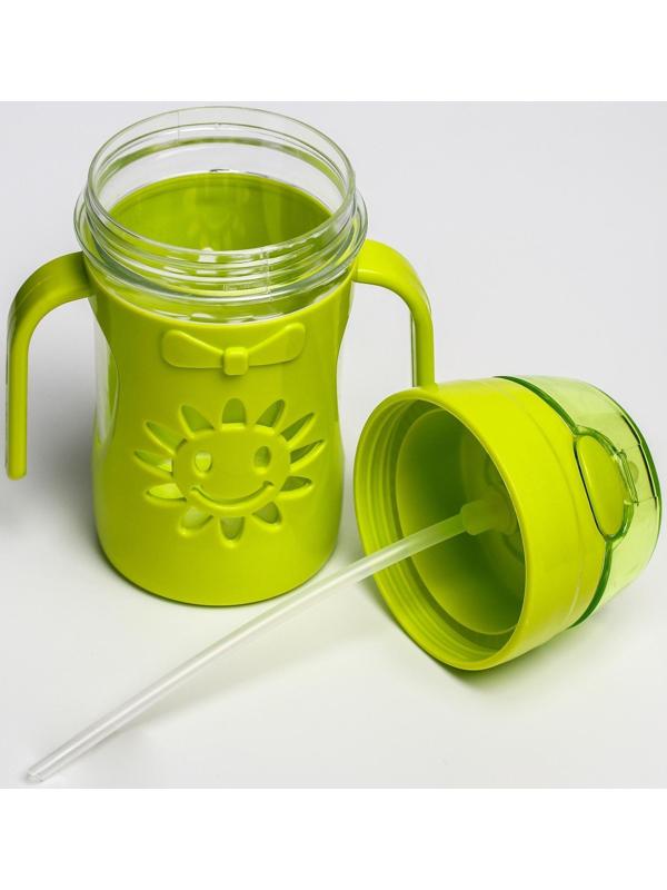 Поильник с трубочкой «Солнышко» с откидной крышкой, 300 мл., с ручками, цвета МИКС