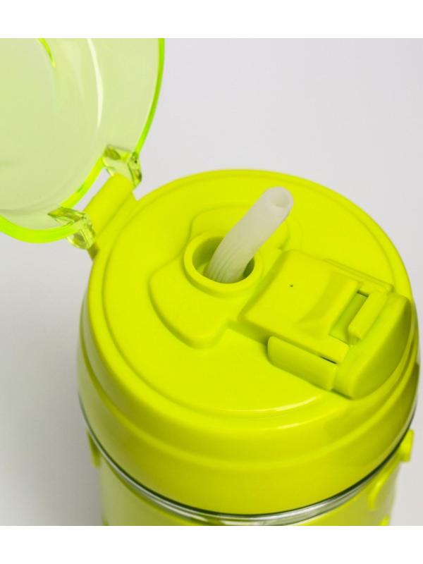 Поильник с трубочкой «Солнышко» с откидной крышкой, 300 мл., с ручками, цвета МИКС