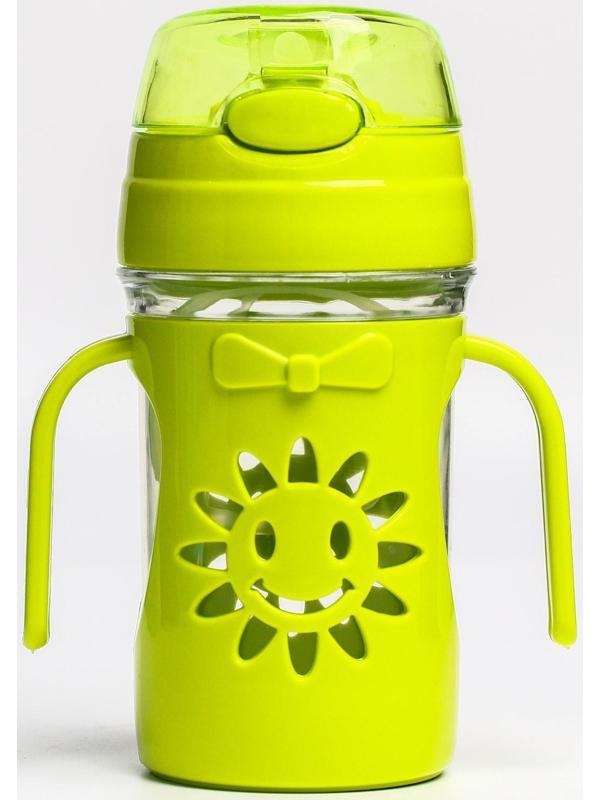 Поильник с трубочкой «Солнышко» с откидной крышкой, 300 мл., с ручками, цвета МИКС