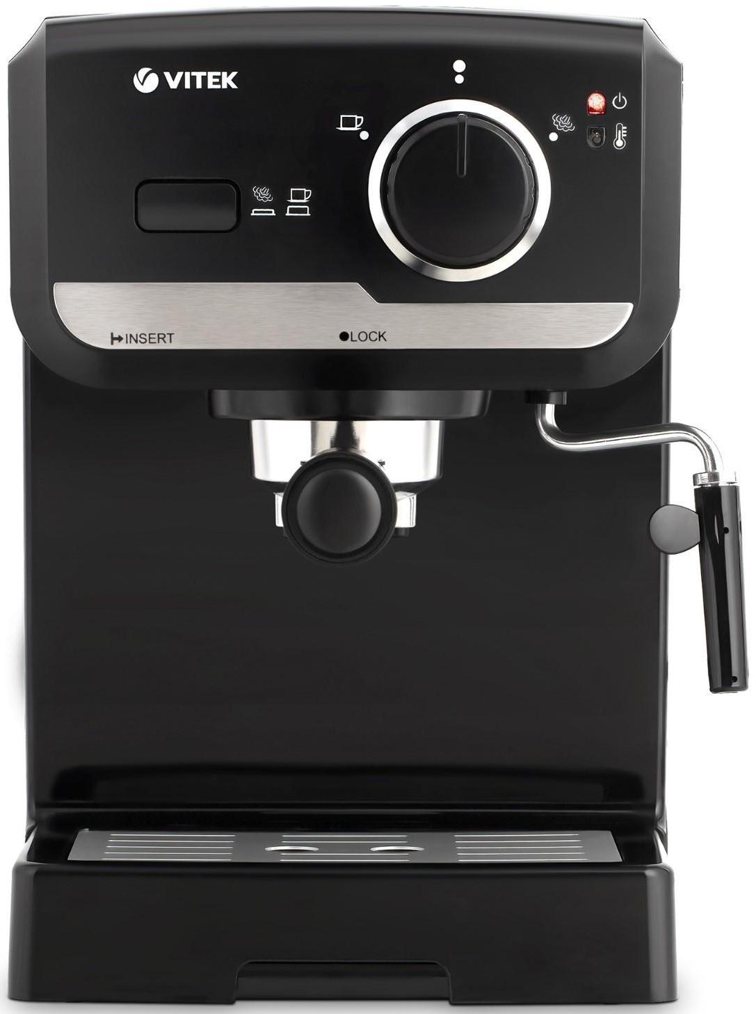 Кофеварка Vitek VT-1502 ВК, рожковая, 1140 Вт, 1.25 л, чёрная