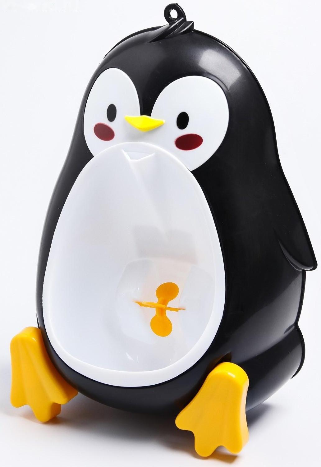 Писсуар детский «Пингвин», цвета МИКС