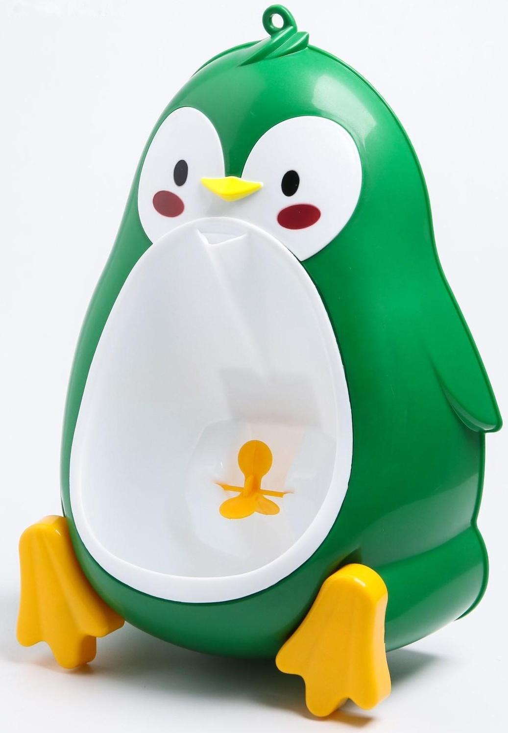 Писсуар детский «Пингвин», цвета МИКС