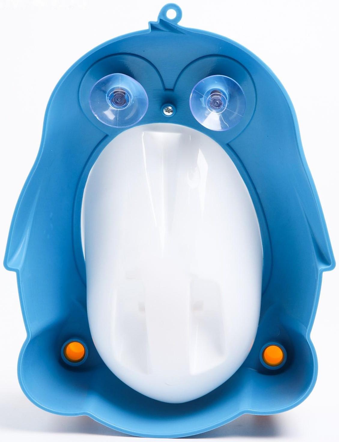 Писсуар детский «Пингвин», цвета МИКС