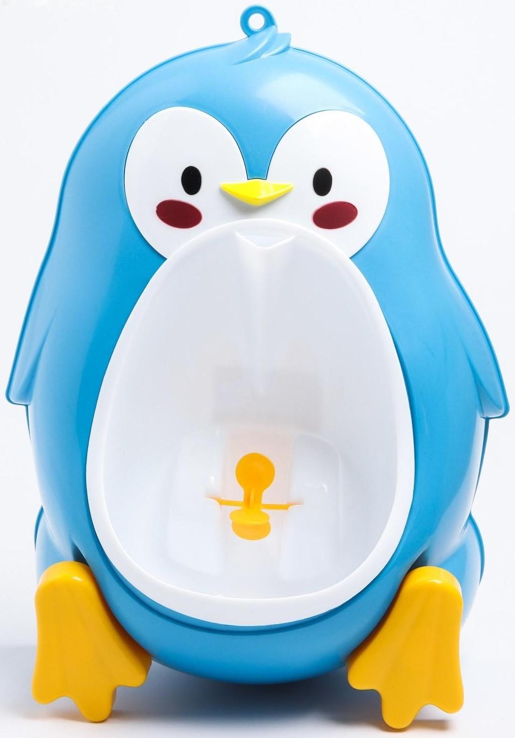 Писсуар детский «Пингвин», цвета МИКС