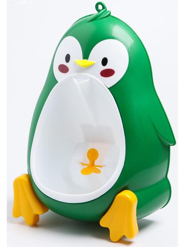 Писсуар детский «Пингвин», цвета МИКС
