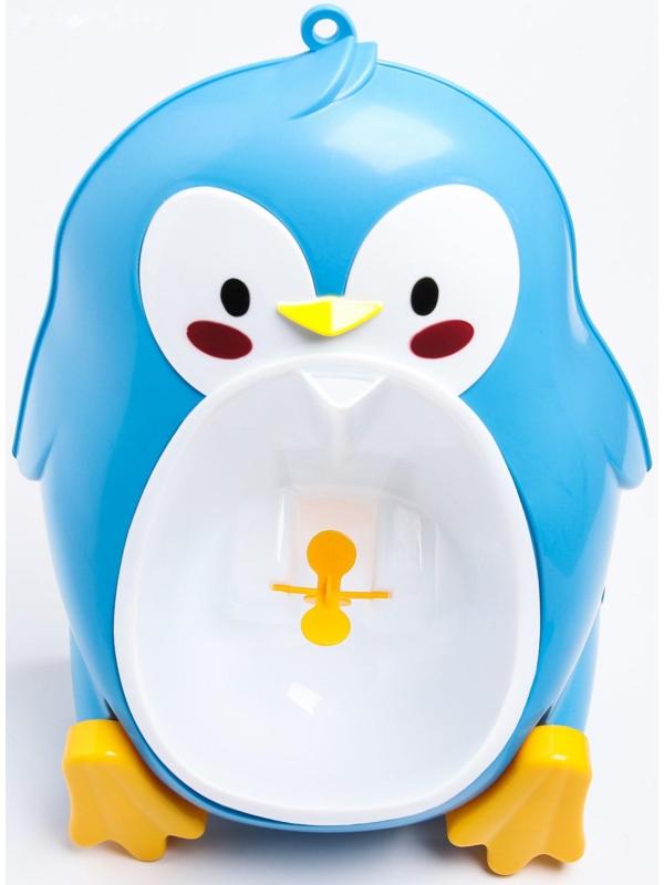 Писсуар детский «Пингвин», цвета МИКС