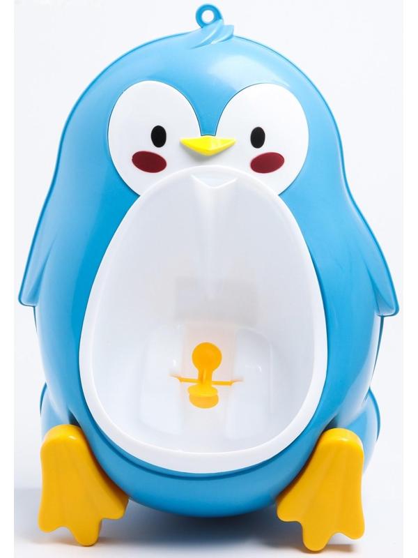 Писсуар детский «Пингвин», цвета МИКС