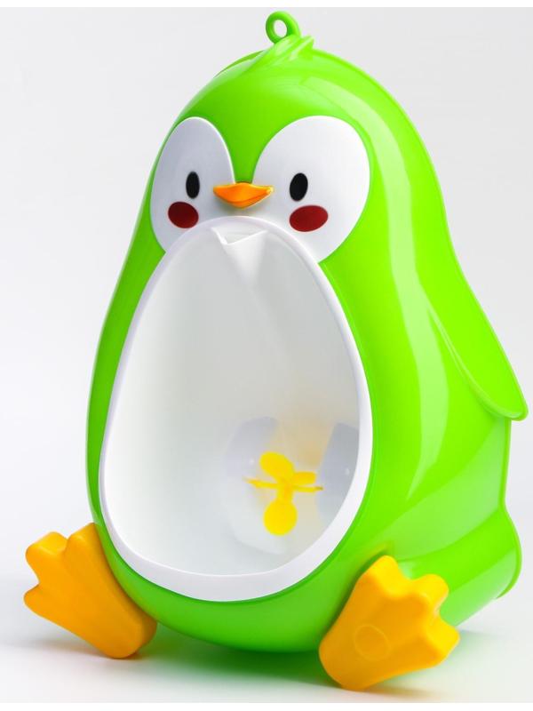 Писсуар детский «Пингвин», цвета МИКС