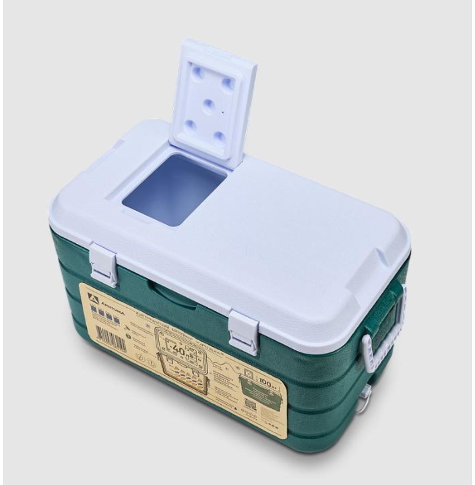 Термоконтейнер 