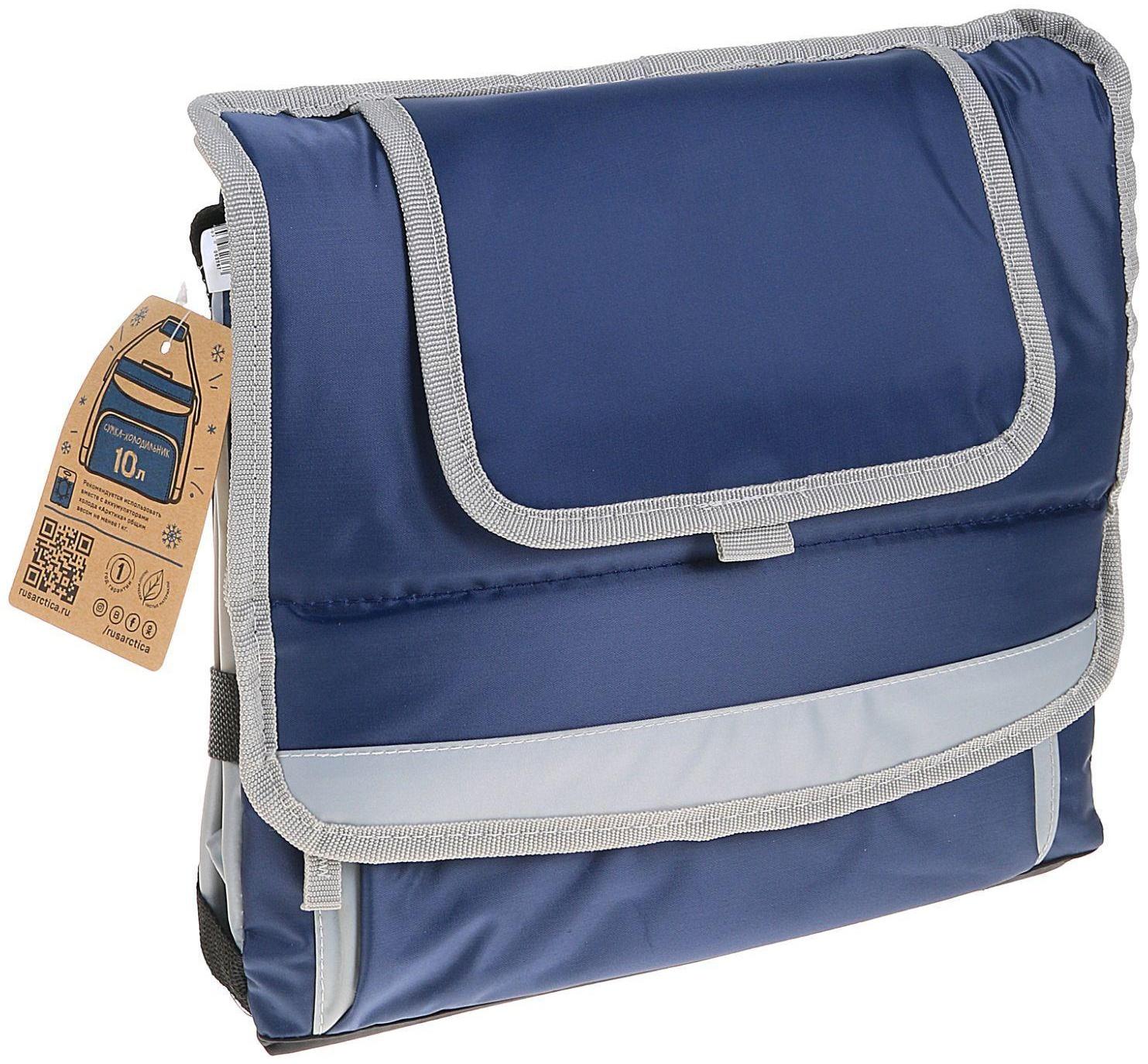 Термосумка классическая 