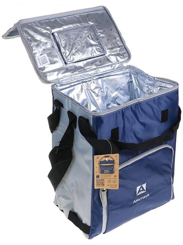 Термосумка 