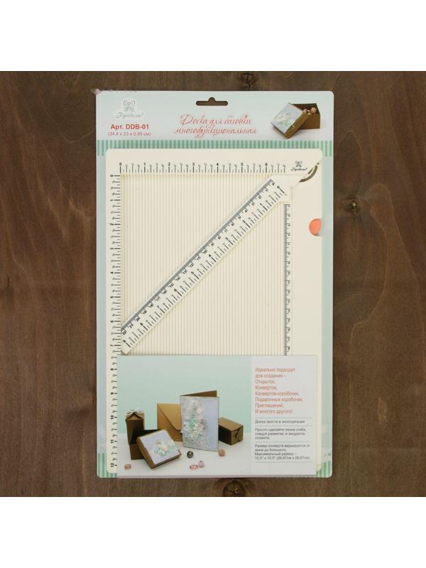 Доска для биговки (сгибов) многофункциональная 34,4х24х0,95 см (DDB-01)