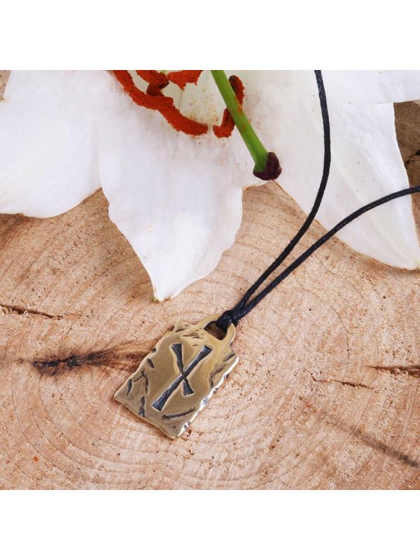 Руна из ювелирной бронзы Наутиз (даёт силы для достижения цели)