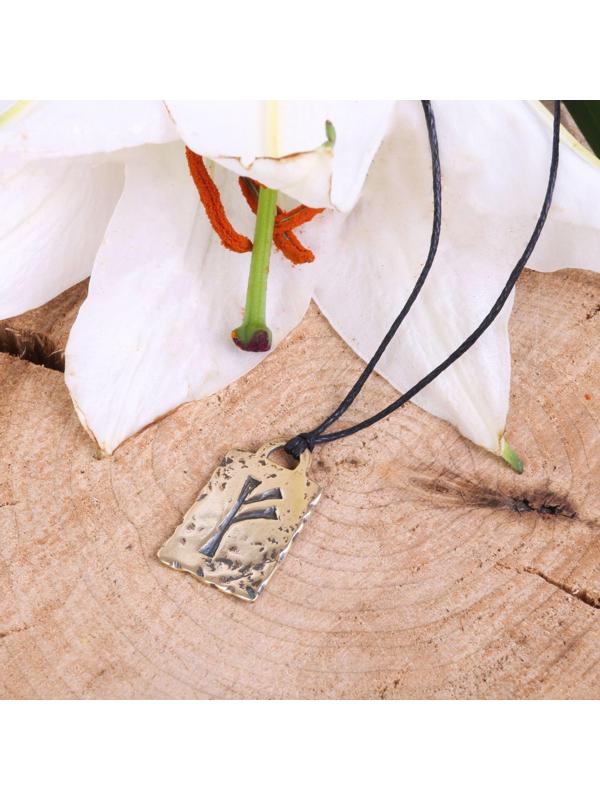 Руна из ювелирной бронзы Феху (богатство и процветание)