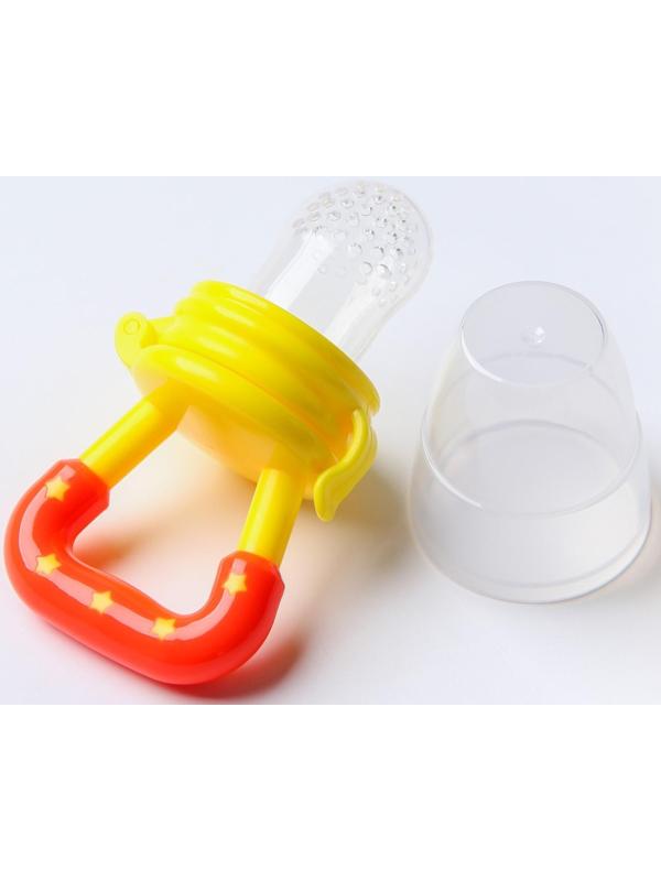 Ниблер для прикорма, с силиконовой сеточкой, цвет желтый