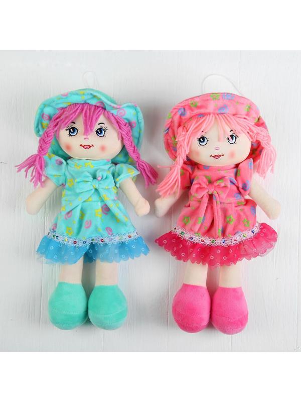 Мягкая кукла «Девочка», косички, с бантиком на платье, цвета МИКС