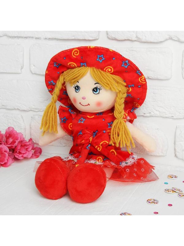 Мягкая кукла «Девочка», косички, с бантиком на платье, цвета МИКС