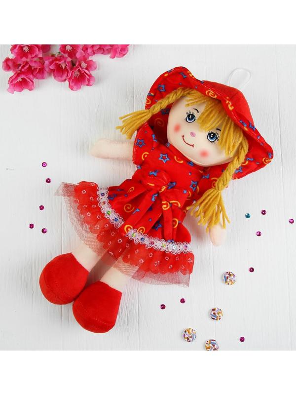 Мягкая кукла «Девочка», косички, с бантиком на платье, цвета МИКС