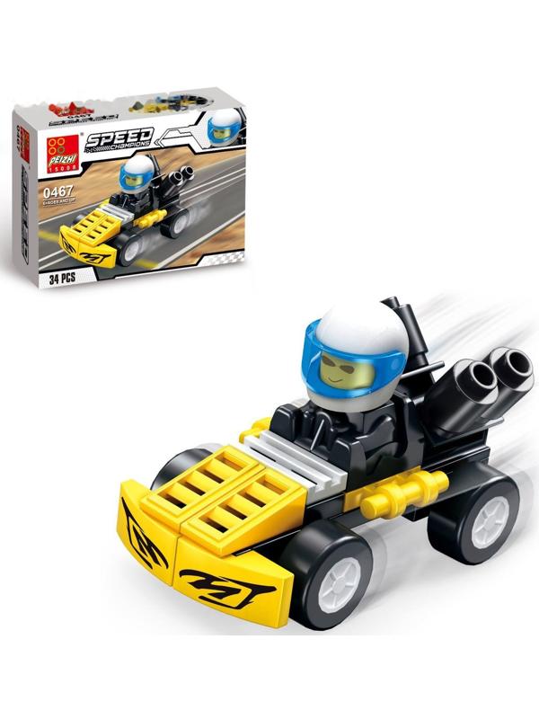 Конструктор «Турботачка», 34 детали