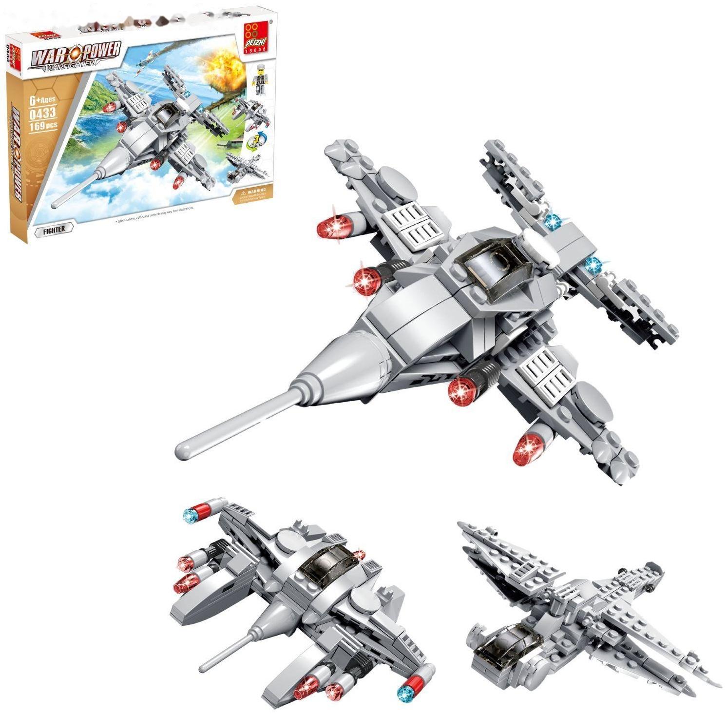 Конструктор «Истребитель», 169 деталей, 3 варианта сборки