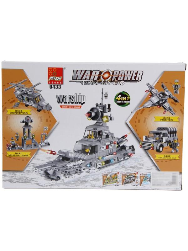 Конструктор «Истребитель», 169 деталей, 3 варианта сборки