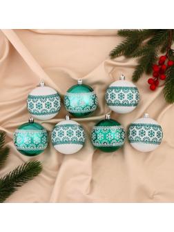 Набор шаров пластик d-8 см, 7 шт 