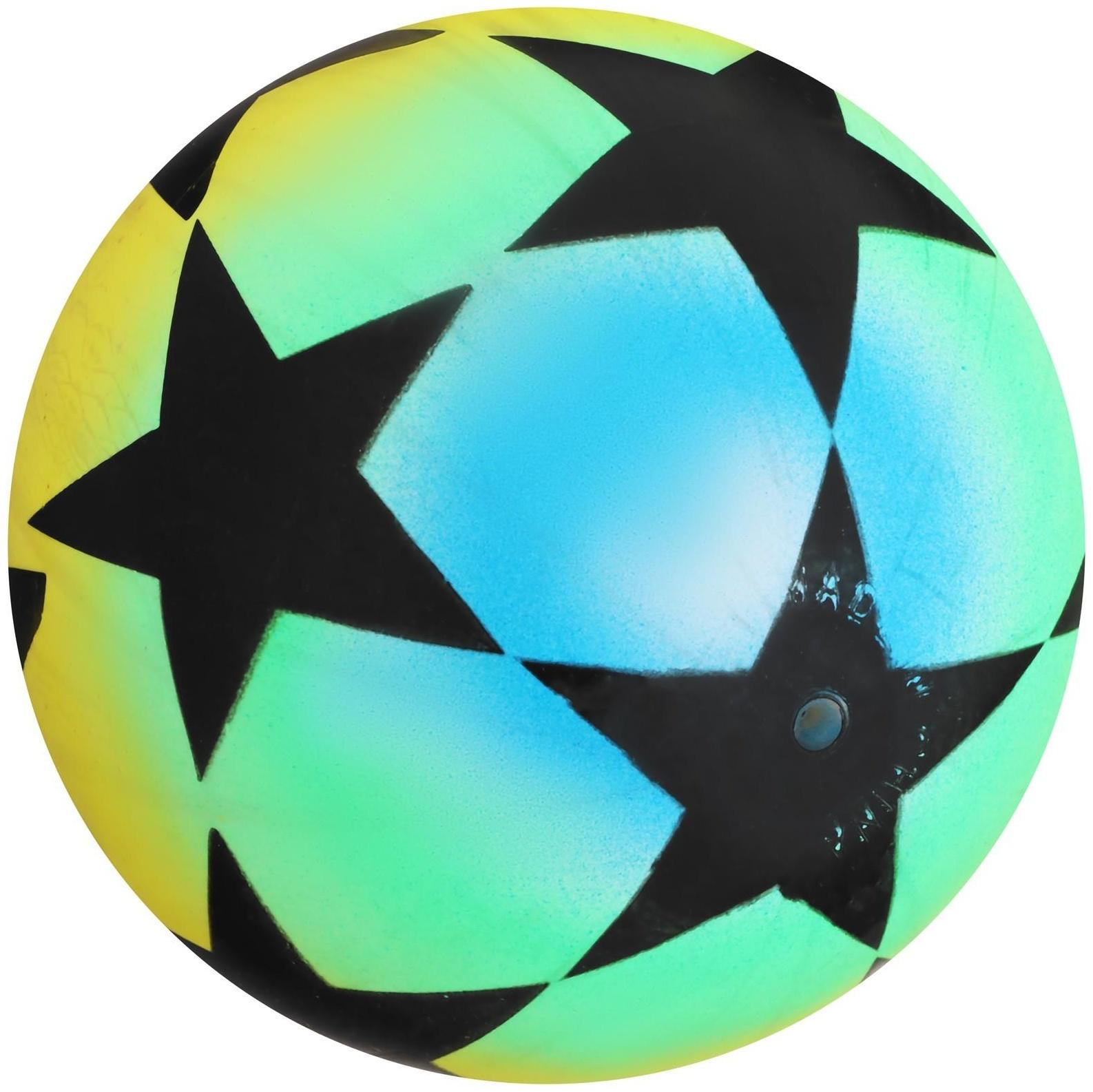 Мяч детский, d=22 см, 70 г