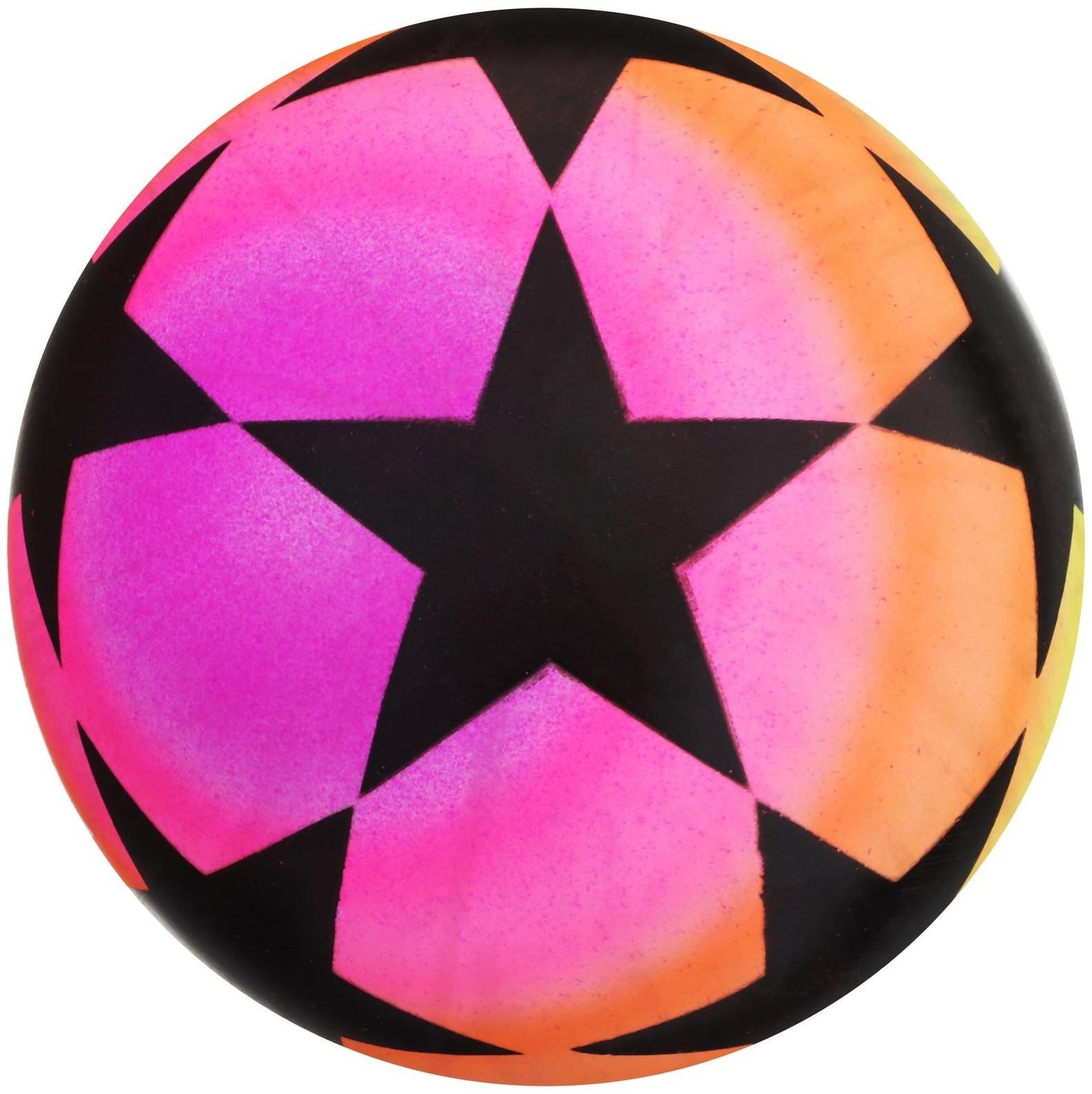 Мяч детский, d=22 см, 70 г