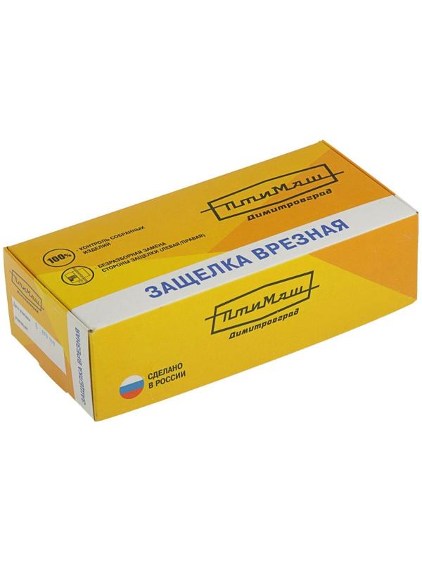 Защелка дверная 