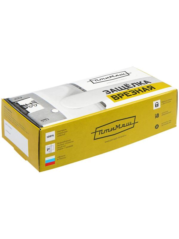 Защелка дверная 