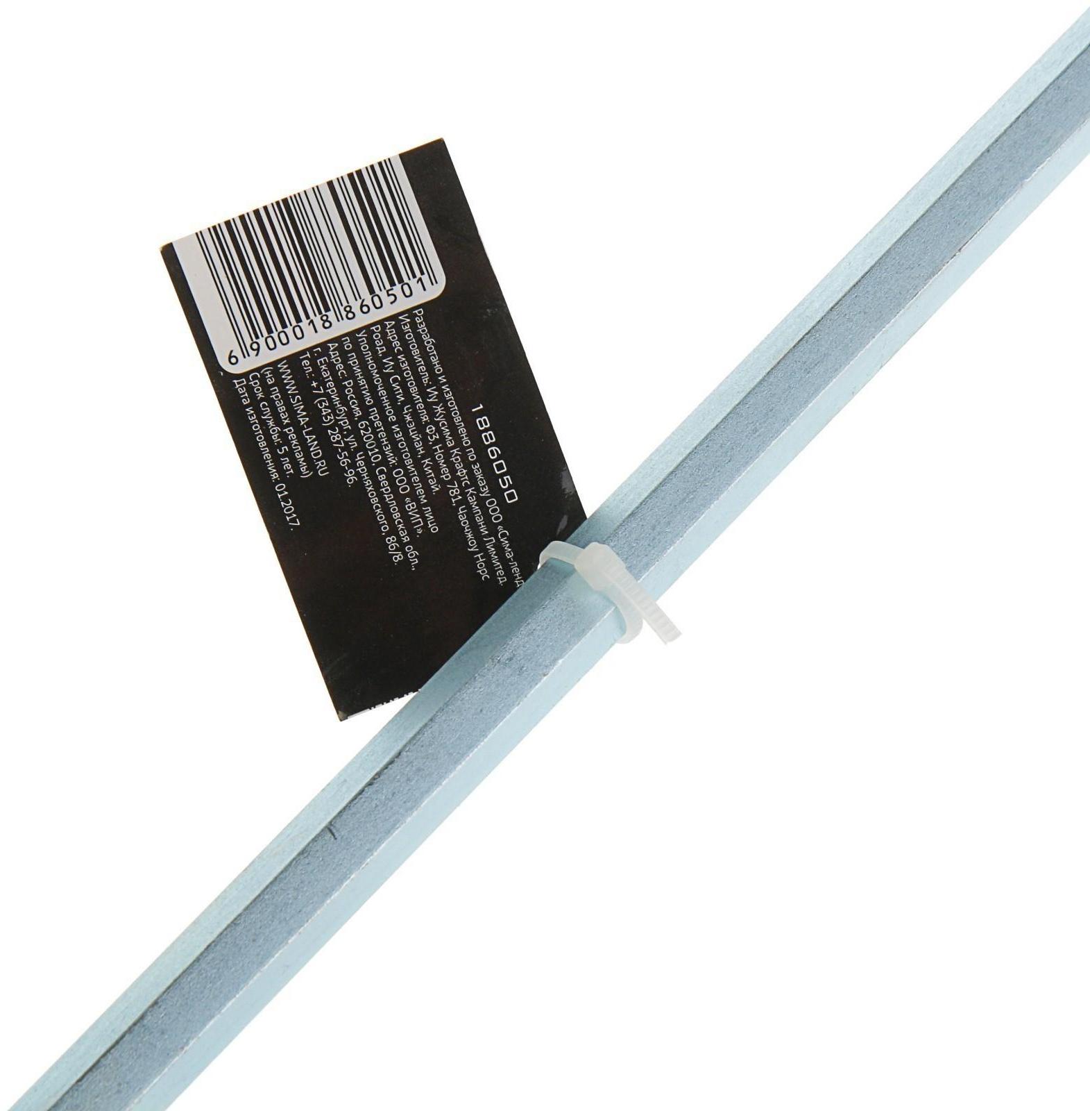 Миксер для гипсовых смесей ТУНДРА, шестигранный хвостовик, 100 х 8 х 600 мм