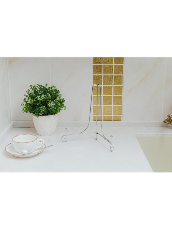 Подставка под тарелки Доляна, 15,5×25,5 см, цвет хром