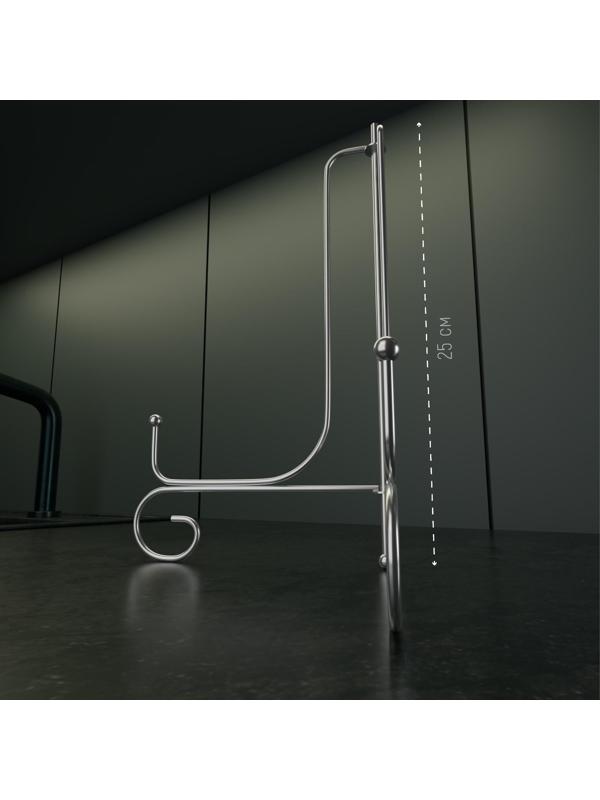 Подставка под тарелки Доляна, 15,5×25,5 см, цвет хром