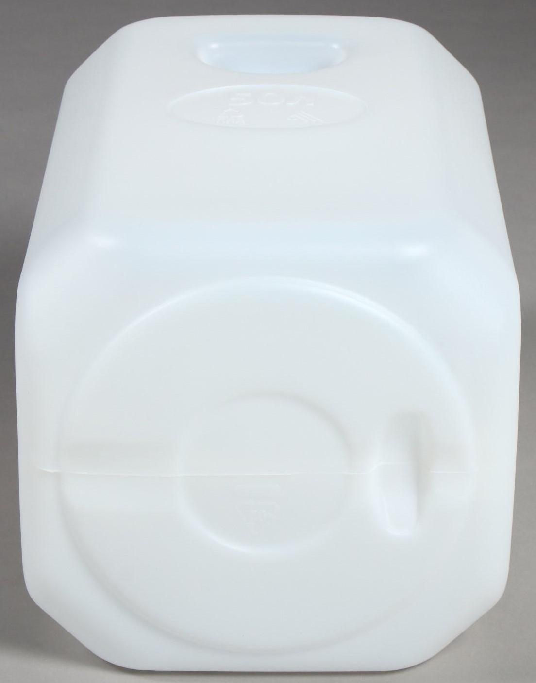 Бочка пищевая, 50 л, горловина 21.5 см, с крышкой