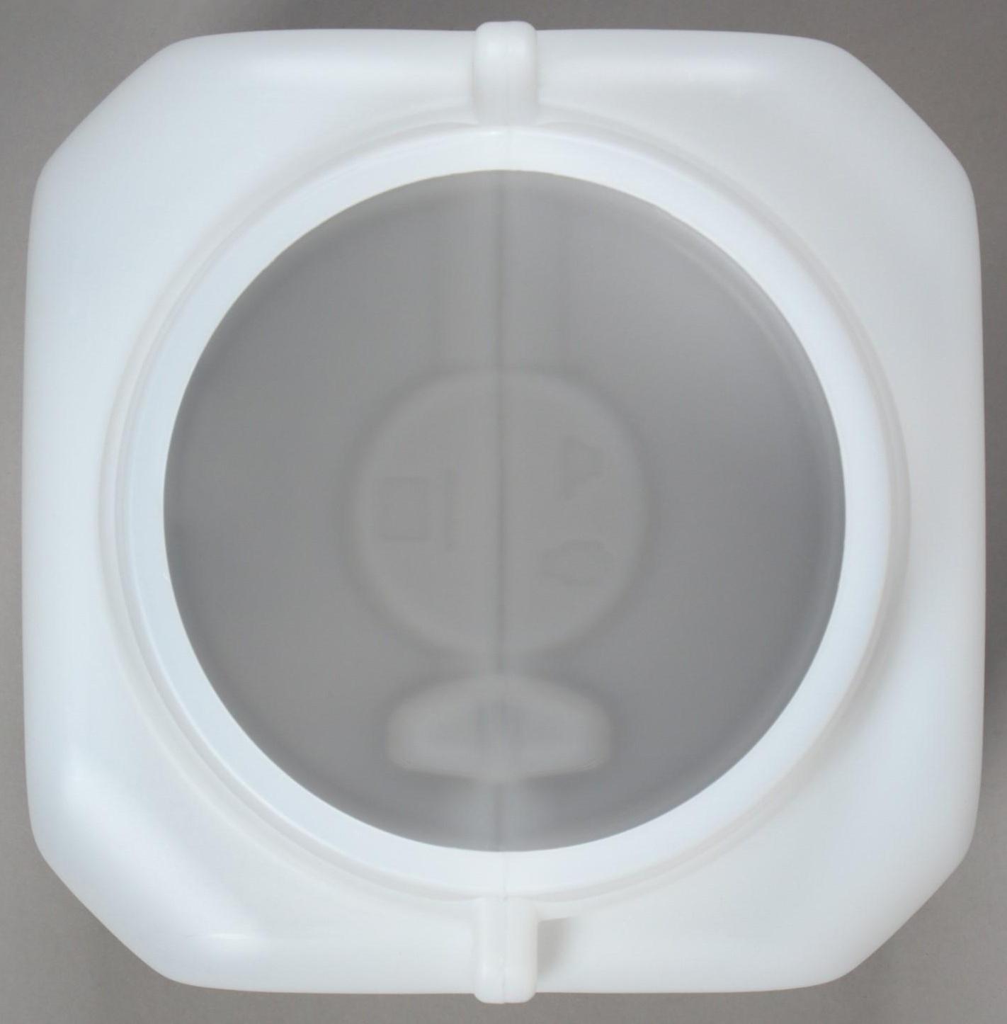 Бочка пищевая, 20 л, горловина 21.5 см, с крышкой